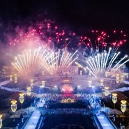 Новогодняя ночь на ВДНХ 2020 фотографии