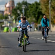 Московский осенний велофестиваль 2023 фотографии