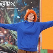 Фото: rgdb.ru
