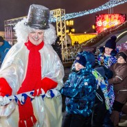 Фото: katokvpatriote.ru