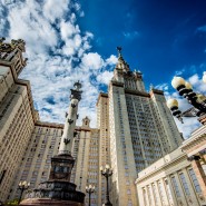 Главное здание МГУ фотографии