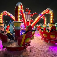 Фестиваль «Мандариновые каникулы» в парке развлечений «Сказка» в Крылатском 2024 фотографии