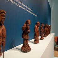 Выставка «Древнее искусство провинции Шаньси» фотографии