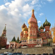 Пешеходная обзорная экскурсия по Москве фотографии