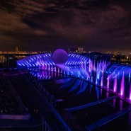 Московский международный фестиваль «Круг Света» 2022 фотографии