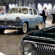 Фото: gon-museum.ru