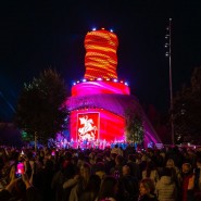 Фото: zima.mos.ru