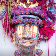 Фото: damuseum.ru