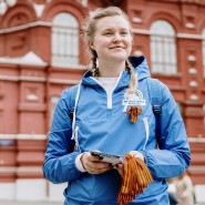Фото: георгиевскаяленточка.рф