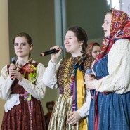 Выставка-ярмарка народных художественных промыслов и ремёсел России «ЖАР-ПТИЦА. ВЕСНА – 2025» фотографии
