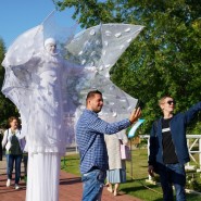 Фестиваль исторических садов 2023 фотографии