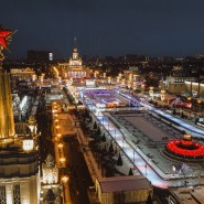 Фото: vdnh.ru