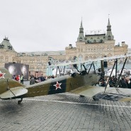 Музей под открытым небом на Красной площади 2023 фотографии
