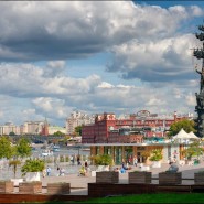 Топ-10 лучших событий на выходные 23 и 24 сентября в Москве фотографии