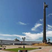 Парк Победы на Поклонной горе фотографии