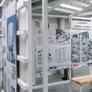 Выставка «Выхино. Выход в люди» фотографии