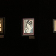 Выставка «Картины ускользающего мира. Золотой век японской графики»  фотографии