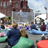 Книжный фестиваль «Красная площадь» 2017 фотографии