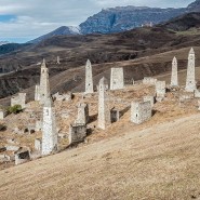 Выставка «Средневековая архитектура горной Ингушетии. Джейрах-Асса» фотографии