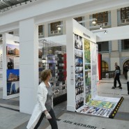 Выставка «АРХ Москва» 2020 фотографии