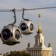 Фото: vdnh.ru