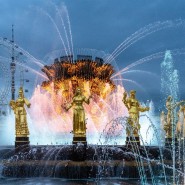День Государственного флага России 2026 фотографии