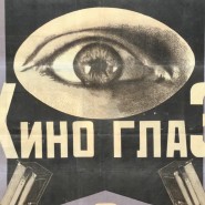 Фото: centrezotov.ru