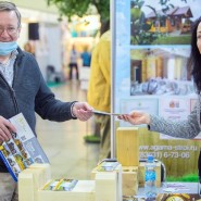 Выставка «Загородный дом. Весна 2021» фотографии