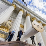 Фото: vdnh.ru