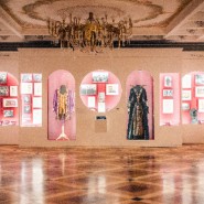 Фото: rostokino.vzmoscow.ru