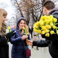 Международный женский день в парках Москвы 2018 фотографии