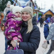 День матери в парках Москвы 2023 фотографии