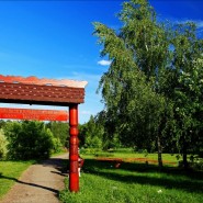 Парк «Битцевский лес» фотографии