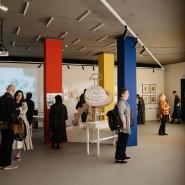 Выставка «Григорий Гидони и его Новое искусство света и цвета» фотографии