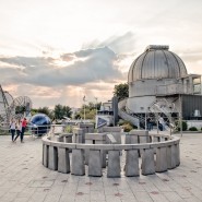 Открытие астрономического сезона в Парке неба 2019 фотографии