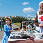 Московский исторический фестиваль «Времена и эпохи» 2024 фотографии