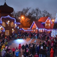 Новогодние праздники в Московской Усадьбе Деда Мороза 2020 фотографии