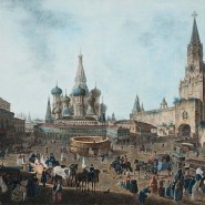 Выставка «Пейзажи старой Москвы. Акварели из собрания Исторического музея» фотографии