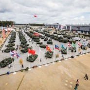 Международный военно-технический Форум «Армия» 2019 фотографии