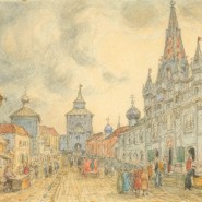 Фото: mosmuseum.ru