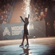 Фестиваль «Влюблённые в фигурное катание» 2025 фотографии