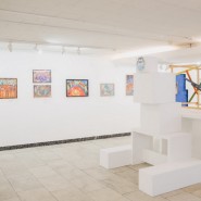 Выставка «Цирк. Дети. Праздник» фотографии
