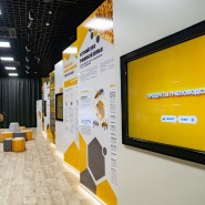 Фото: vdnh.ru