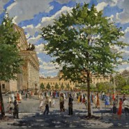 Фото: tretyakovgallery.ru