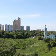Природно-исторический парк «Москворецкий» фотографии