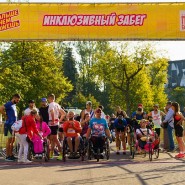 Фото: vdnh.ru