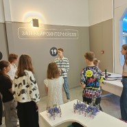 Интерактивный Музей Мозга фотографии