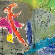 Выставка «Париж для своих. Пабло Пикассо, Марк Шагал, Зураб Церетели» фотографии