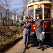 Фото: leto.mos.ru