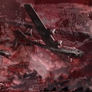 Выставка «Солнце» фотографии
